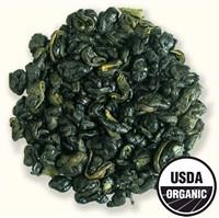 Gunpowder Tea - Dragon Herbarium